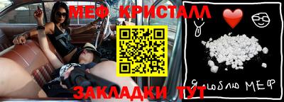 альфа пвп VHQ Бугуруслан