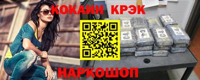 альфа пвп VHQ Бугуруслан