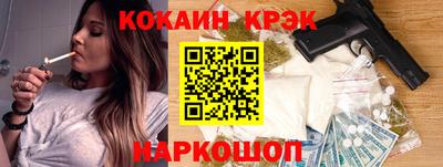 альфа пвп VHQ Бугуруслан
