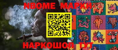 альфа пвп VHQ Бугуруслан
