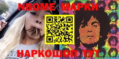 spice Бузулук