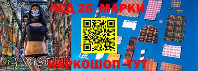 альфа пвп VHQ Бугуруслан