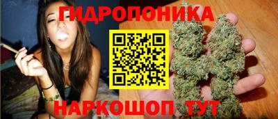 скорость mdpv Будённовск
