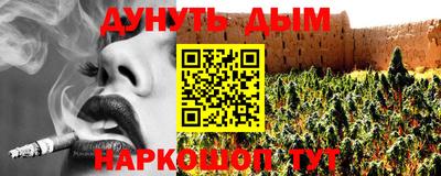 альфа пвп VHQ Бугуруслан