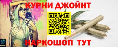 альфа пвп VHQ Бугуруслан