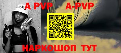 скорость mdpv Будённовск