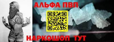 скорость mdpv Будённовск