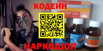 скорость mdpv Будённовск