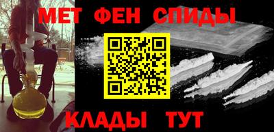 скорость mdpv Будённовск