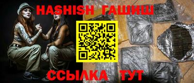 скорость mdpv Будённовск