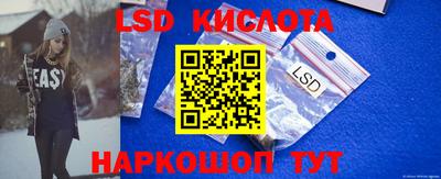 альфа пвп VHQ Бугуруслан