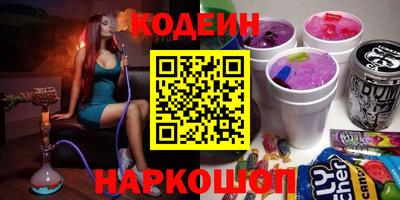 spice Бузулук