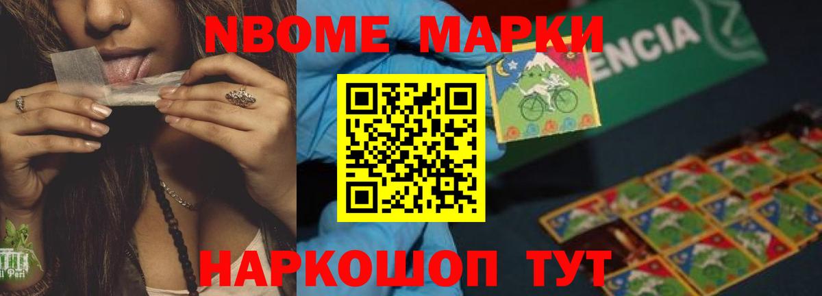 ЛСД экстази кислота  мега зеркало  Вход с VPN  Сланцы  ЛСД экстази кислота 